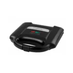 Appareil à Sandwich & Croque-Monsieur Lexical LSM-2513 – Revêtement Granit 750W – Image 2